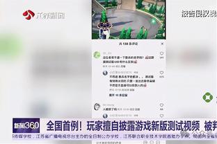 Betway立即登录截图2